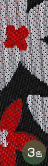 畳縁　フルル2